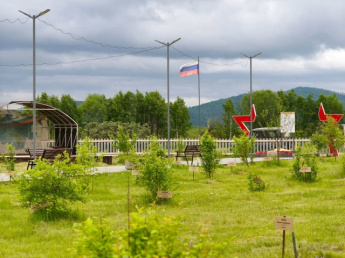 Второй в 2026 году конкурс проектов ТОС «Решаем сами» стартует сегодня в Забайкалье!