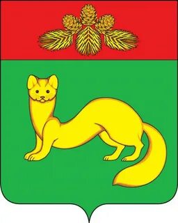 Добро пожаловать на новый официальный сайт администрации МР Красночикойский район