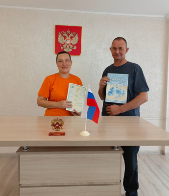 Шестой малыш появился в многодетной семье Коноваловых из с. Фомичёво Красночикойского района!