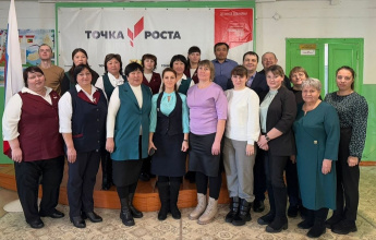 Круглый стол для педагогов центров "Точка Роста"