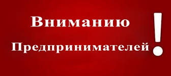 Министерство сельского хозяйства Забайкальского края 27 февраля т.г. традиционно проводит краевое совещание по подведению итогов трудового соперничества в агропромышленном комплексе Забайкальского края за 2025 год
