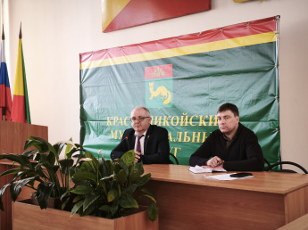 Новая рабочая неделя в администрации округа началась с планёрки!