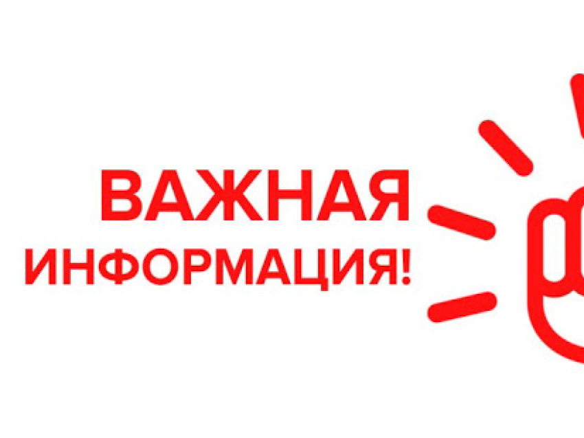 ВКС для участников оборота о предстоящих изменениях в законодательстве в части обязательной маркировки средствами идентификации пива и слабоалкогольных напитков