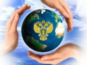 В Забайкальском крае назначен Забайкальский межрайонный природоохранный прокурор