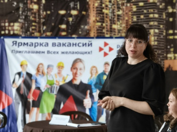 Всероссийская ярмарка вакансий «Работа России. Время возможностей» прошла сегодня в Красночикойском округе.