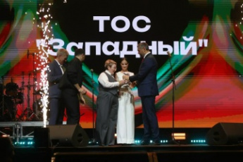 Сегодня Губернатор Забайкалья наградил лидеров ТОС - среди награждённых Екатерина Капустина, член ТОС Западный с.Красный Чикой.