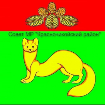 21 марта в актовом зале администрации пройдет  очередное заседание Совета муниципального района 