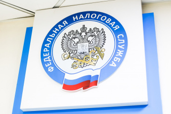 До срока уплаты имущественных налогов осталось  меньше недели: что делать, если уведомление до сих пор не получено