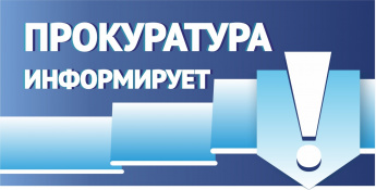Житель Красночикойского района осужден за незаконные приобретение и хранение огнестрельного оружия и боеприпасов к нему, а также сбыт самодельного огнестрельного оружия