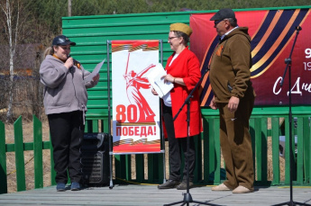 Ещё один проект развития ТОС успешно реализован в Красночикойском районе!!!