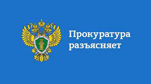 Житель села Этытэй Красночикойского района Забайкальского края осужден по ч. 1 ст. 157 УК РФ за неуплату родителем без уважительных причин, в нарушение решения суда средств на содержание несовершеннолетнего ребенка, когда это деяние совершено неоднократно