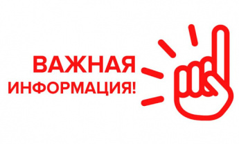 Житель села Красный Чикой Красночикойского района Забайкальского края осужден по ч. 1 ст. 222 УК РФ за незаконное приобретение и хранение огнестрельного оружия и боеприпасов к нему 