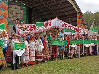 Международный фестиваль культуры семейских- страобрядцев «Семейская круговая» прошел в Красном Чикое - подведены итоги конкурса "Наше наследие