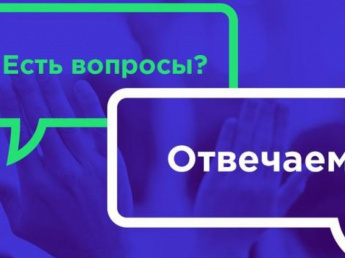 Актуальные вопросы к здравоохранению района и ответы на них исполняющего обязанности главного врача ГУЗ «Красночикойская ЦРБ» Рината ВАЛИТОВА