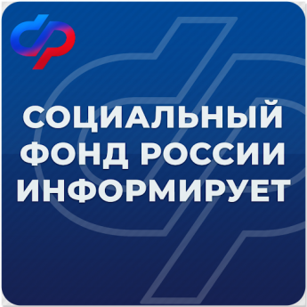 В Забайкалье 7,9 тысяч жителей региона получают доплату к пенсии  за работу в сельском хозяйстве