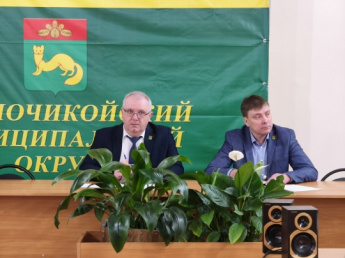 Первая планёрка 2026 года — в новом статусе!